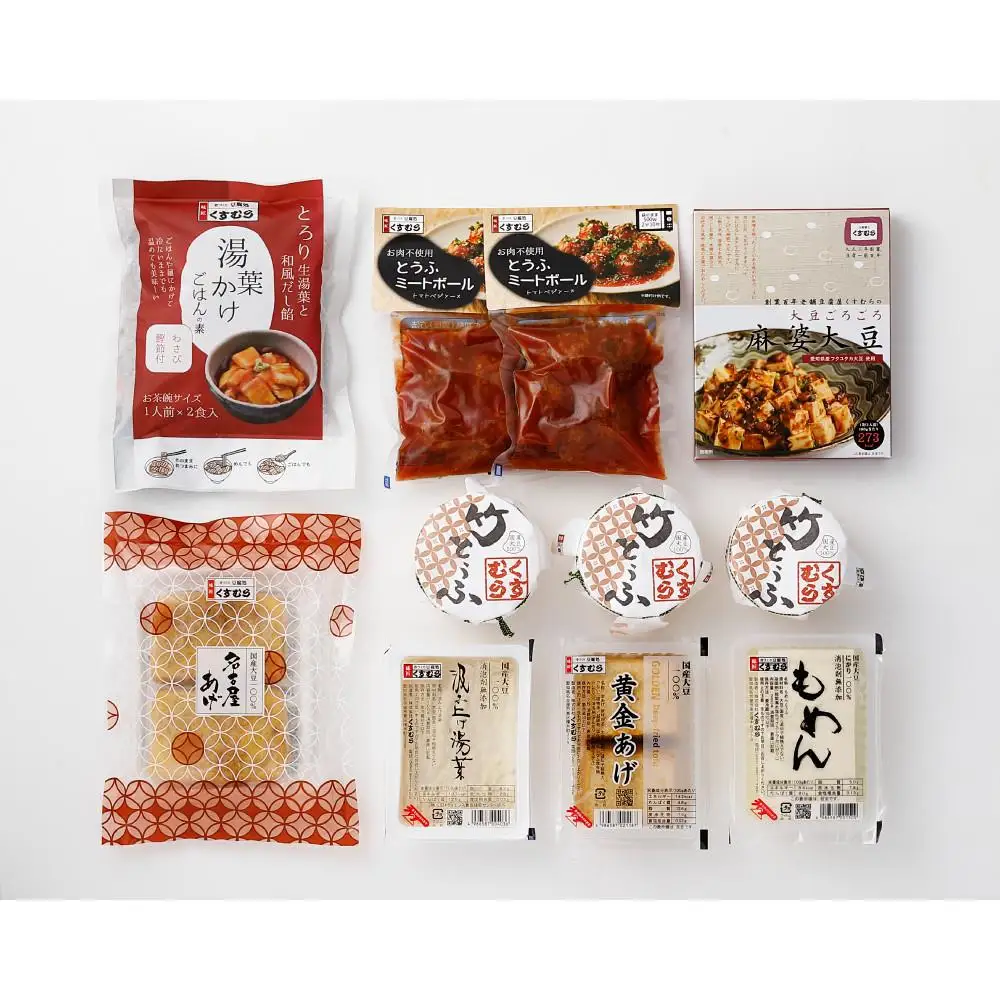 【３回配送】豆腐処味匠くすむら　彩り豆腐　極セット