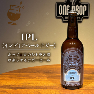 クラフトビール 4本 セット 冷蔵 でお届け 届いてすぐ飲める！  地酒 ワンドロップ 【Aタイプ】 クラフトビール-クラフトビール-クラフトビール-クラフトビール-クラフトビール-クラフトビール-クラフトビール-クラフトビール