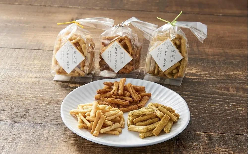 やさしい味わい あごだしおかき 5種×2個＜屋久島産トビウオ使用＞