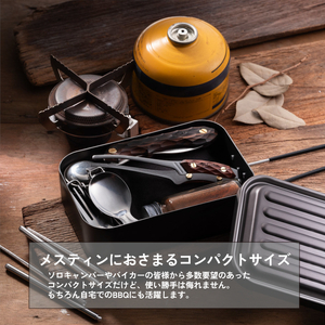 【FEDECA】CLEVER TONG mini マルチカラー 001052
