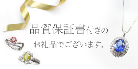 K18ピンクゴールドダイヤモンドペンダント MJ983 ジュエリー ネックレス 宝石 ペンダント アクセサリー ホワイトデー お返し