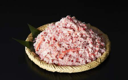 カニ ボイル紅ズワイガニ棒肉くずれ 500g 【お手軽】 訳あり ズワイガニ