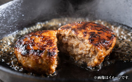 十勝産 上田の牛肉ハンバーグ 1.8kg | 株式会社上田精肉店 [BNAM033]