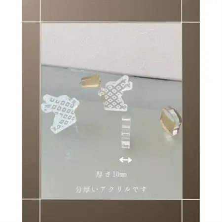 季節のアクリル積み木　収納ケース付～9月～_雑貨   _【1570308】