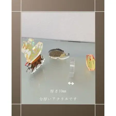 季節のアクリル積み木　収納ケース付～11月～_雑貨   _【1570395】