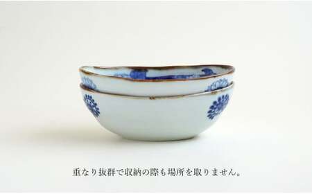 有田焼 渕錆楕円深鉢(向日葵・蛸唐草瓢)【西山錦華堂】食器 カレー皿 器 うつわ カレー皿 パスタ皿 レトロ カレー皿ギフト オーブンOK 焼カレー皿 A55-122