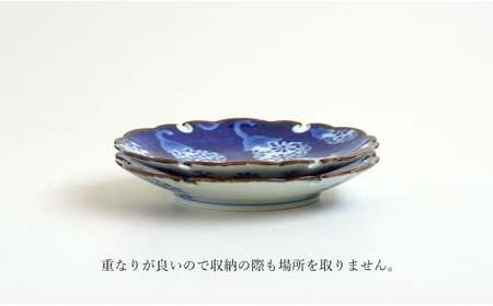 有田焼 手描き 雪輪 15cm 皿(ひまわり・なす)【西山錦華堂】食器 器 うつわ カレー皿 レトロ オーブンOK 35000円 3.5万円 A35-508
