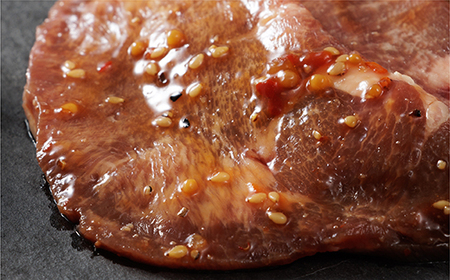 味付き 牛タン タレ漬け 250g × 2 パック | 牛肉 牛 牛たん 肉 真空パック 焼くだけ 時短 _z-91