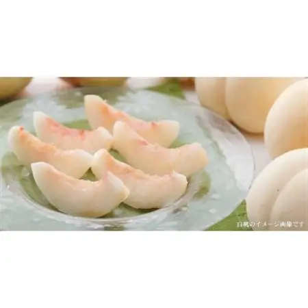 和歌山の桃 秀品 約3.8～4kg (サイズ・品種おまかせ) フルーツ 産地直送【配送不可地域：離島・北海道・沖縄県・東北・関東・九州】【1564632】