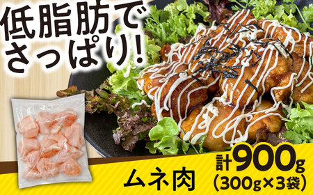 鶏肉 南島原産 華味鳥セット 2.4kg [SFS001] 鶏肉