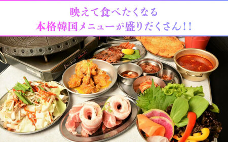 シグマポチャ お食事券 9，000円分  多治見市 韓国料理 屋台料理 居酒屋 チケット[TGH018]