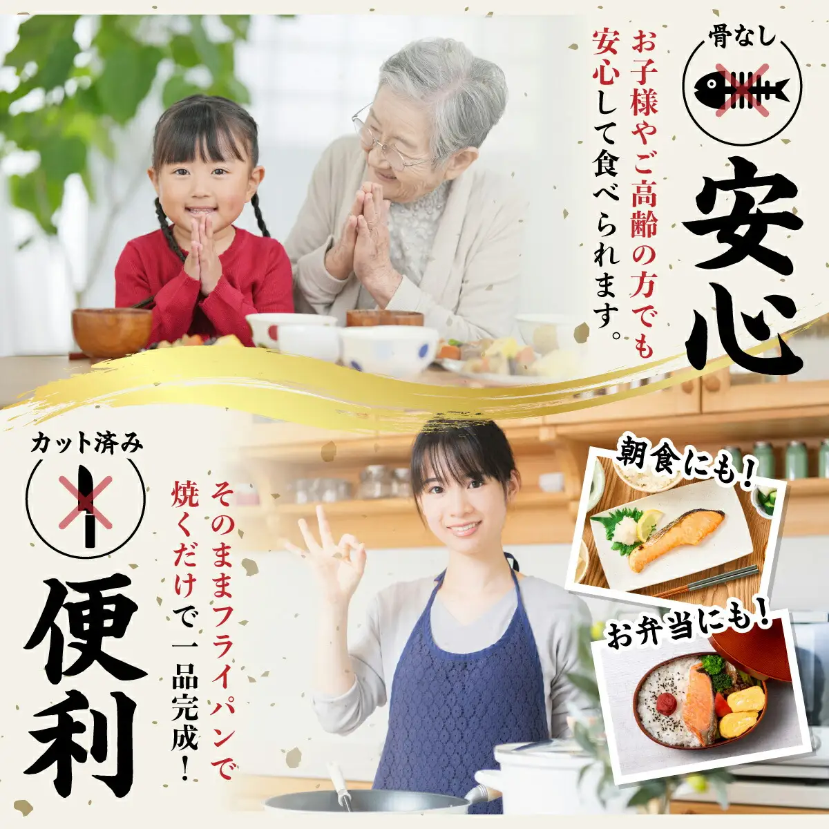 北海道産秋鮭切り身（骨取り）約1kg | ふるさと納税 鮭 サケ シャケ 魚貝類  秋鮭 生鮭 サーモン 切り身　骨なし 北海道産 海の幸