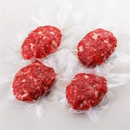 黒毛和牛100%無添加ハンバーグステーキ　計800g(200g×4個)_肉 ハンバーグ 牛肉 _【配送不可地域：離島】【1547946】
