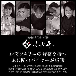 黒毛和牛の旨味を引き出す おおいた和牛のサイコロステーキ＆特製スパイス/4人前計300g_2461R