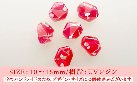 海洋プラスチックから生まれた ピアス / イヤリング sobolon いびつちゃん 赤MIX 多治見市[TFC007]