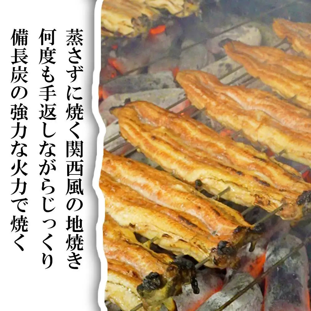 行列のできる人気店のうなぎ　うな勢食事券 5,000円分（500円×10枚）うな勢【 国産 うなぎ 鰻 ウナギ 蒲焼き 蒲焼 たれ タレ コシヒカリ 伊賀米 お食事券 ギフト券 プレゼント 三重県県 四日市市】