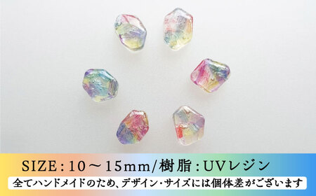 海洋プラスチックから生まれた ピアス / イヤリング sobolon いびつちゃん 漁網レインボー 多治見市[TFC017]