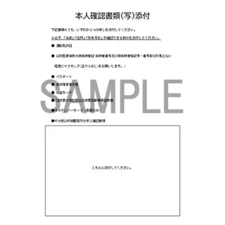 ホープ・ライト(HOPE)　紙巻たばこ　1カートン(20箱、1箱10本入り)_ホープ ライト たばこ_【1570050】