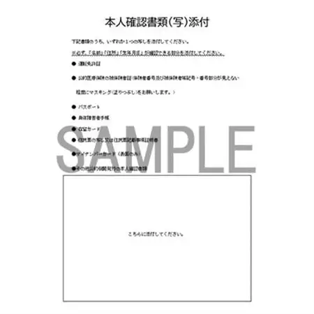 ホープ・ライト(HOPE)　紙巻たばこ　5カートン(100箱、1箱10本入り)_ホープ ライト たばこ_【1570056】