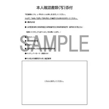 ホープ・スーパーライト(HOPE)　紙巻たばこ　1カートン(20箱、1箱10本入り)_ホープ スーパーライトたばこ_【1570062】