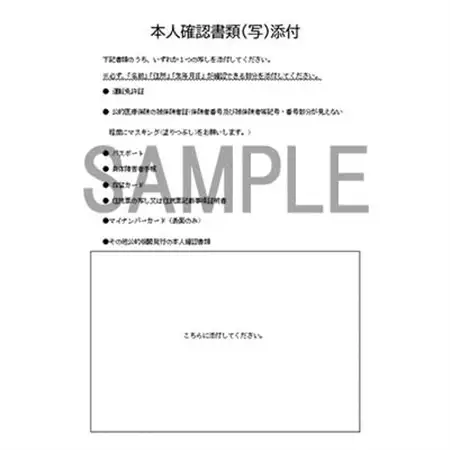 メビウス・ゴールド・レッド・ミント・ウィズ用(MEVIUS with)加熱式たばこ1カートン_メビウス レッド たばこ_【1570083】