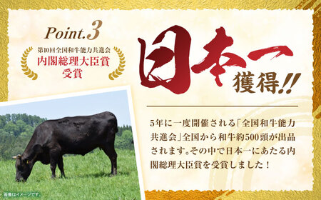 【6回定期便】長崎和牛 切落し 300g×2パック / 長崎和牛 切落し 和牛 国産牛 牛肉 / 諫早市 / 有限会社長崎フードサービス [AHDD007]