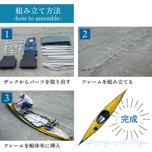 二人乗りカヤック 【ブルー】  カヌー 京都 笠置町 
