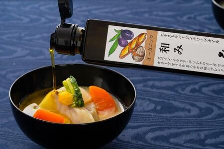 【ギフト用】オリーブオイルセット 182g×2本 (和み・巧み)（贈答用・熨斗つき）