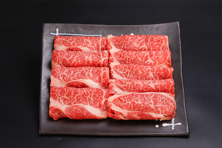 【30営業日以内配送】幸せを運ぶ牛《幸生牛》希少牛 肩ロースすき焼き用 1kg（500g×2パック） 039-D-YL036