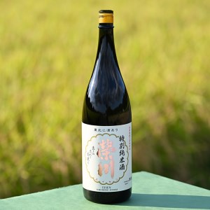 榮川　特別純米酒