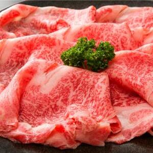 博多和牛 A4 しゃぶしゃぶ すき焼き 用 1kg （500g×2パック） 牛肉 福岡県 糸田町
