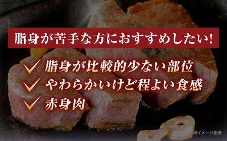 【12回定期便】長崎和牛ヒレステーキ 約450g(150g×3枚)[OCE008]