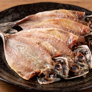 中骨なし開き3種詰め合わせ(16尾・3種) 魚 海鮮 開き 干物 焼き魚 あじ アジ かます カマス さば サバ 鯖 骨なし 冷凍 詰め合わせ セット 【opaa009】【やまろ渡邉】