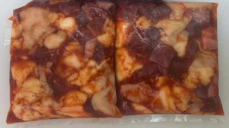 焼肉用国産ホルモン (小腸・シマ腸・赤セン・肺・心) タレ漬け 約800g [2210]