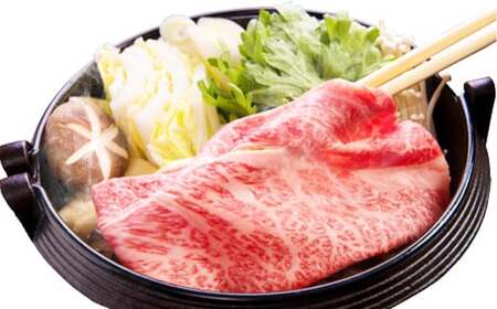 くまもと 黒毛和牛 リブロース すき焼き用 1.5kg（500g×3パック） 熊本県 国産 牛肉 すき焼き 肉