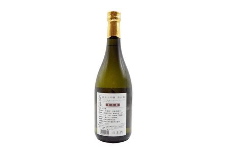 宮城・栗原の純米大吟醸「萩の鶴」720ml×1本