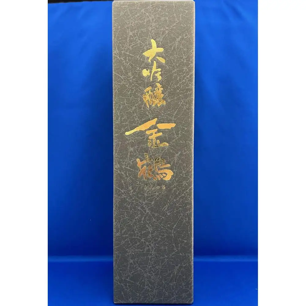 全量佐渡産米　「米から手掛ける酒造り」　佐渡　加藤酒造店「金鶴　大吟醸」1.8L×1本