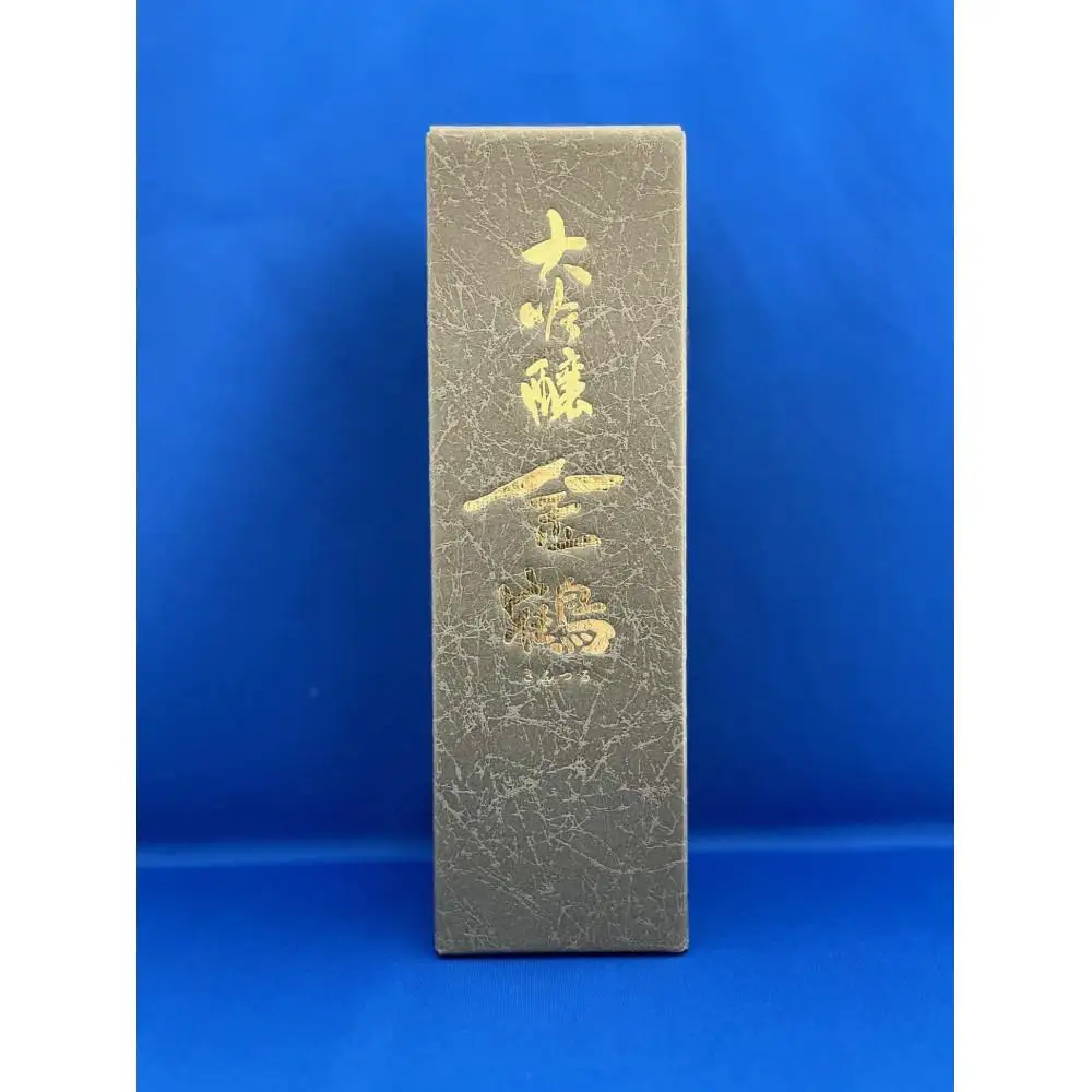 全量佐渡産米　「米から手掛ける酒造り」に取り組む　佐渡　加藤酒造店「金鶴　大吟醸」720ml×1本