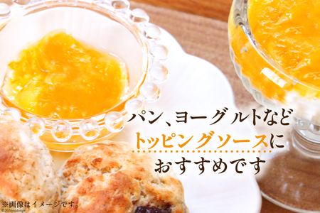 桃 ジャム 3個 セット