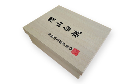 桃 2026年 先行予約 岡山白桃 6玉（1玉330g以上）等級：ロイヤル 木箱