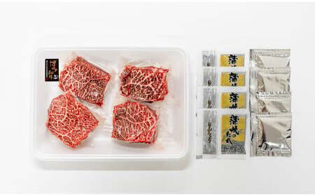 博多和牛の牛まぶし 計320g（4パック） 和牛 博多和牛 牛肉 お肉 ひつまぶし