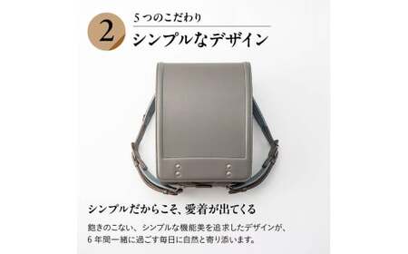ランドセル バイカラー オリジナルランドセル 入学祝い