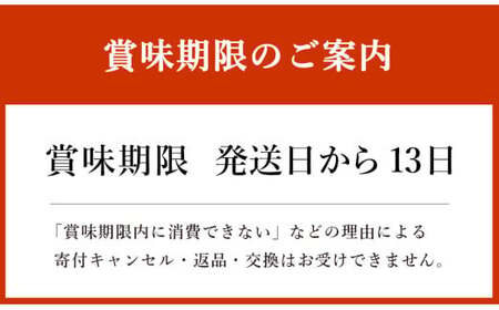 【定期便3ヶ月】明治プロビオ ヨーグルトR-1 112g 24個×3ヵ月定期便 ヨーグルト 冷蔵 乳製品 乳酸菌 meiji 茨城県 守谷市 送料無料