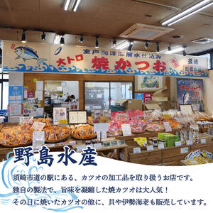 【 カンパチ 】 カンパチ刺身600g