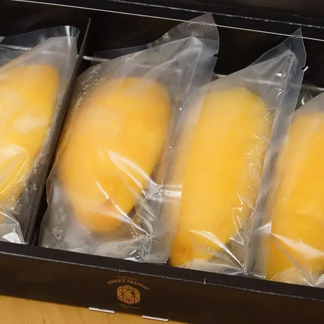 冷凍みやざき完熟マンゴー 70ｇ×4パック＜31-2a＞