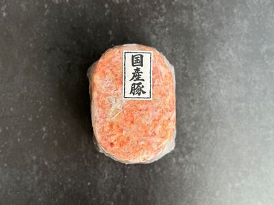 国産豚肉 ハンバーグ 150g 6個 合い挽き 国産 牛肉 豚肉 肉 お肉 おにく 冷凍 ミンチ ハンバーグ はんばーぐ ステーキ 小分け 惣菜 おかず グルメ 人気 夜食 おつまみ 晩ごはん お弁当 宇治市 京都府 