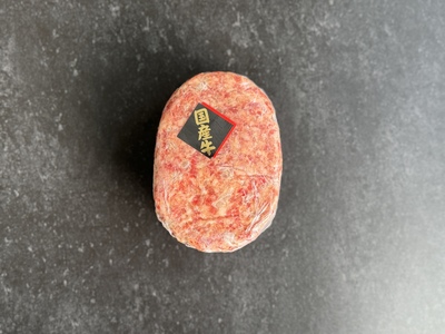 国産牛 合い挽きハンバーグ 150g 6個 国産  牛肉 豚肉 肉 お肉 おにく 冷凍 ミンチ ハンバーグ はんばーぐ ステーキ 小分け 惣菜 おかず グルメ 人気 夜食 おつまみ 晩ごはん お弁当 宇治市 京都府 