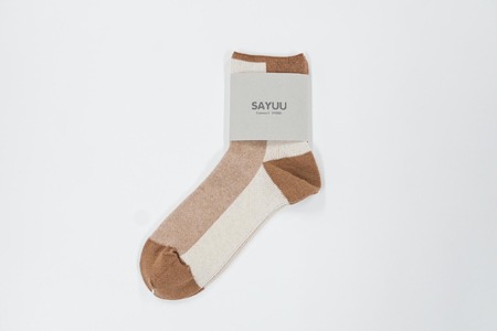 播州織靴下　Colored Organic Cotton Socks by ”SAYUU"　茶綿+キナリ（22～24cm）（08-46） くつした 靴下 くつ下 播州織 織物 衣類 ファッション おしゃれ 服 Sサイズ