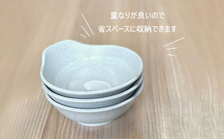【美濃焼/みずなみ焼】 鍋用 取鉢 とんすい Lサイズ 3個セット うず刷毛(白) 瑞浪市 / 山喜製陶 食器 皿 取り皿 [AZCP088]