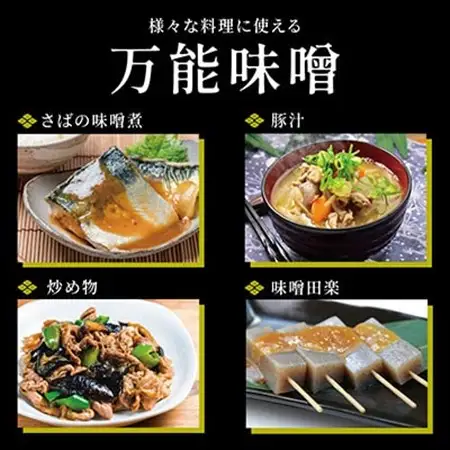 【贈答用】山高味噌株式会社　天然醸造味噌　ふるさと[3kg]　信州_味噌 みそ 調味料 贈答 ギフト 山高味噌 信州 長野 みそ汁 味噌汁 人気 おすすめ 送料無料_【1562009】